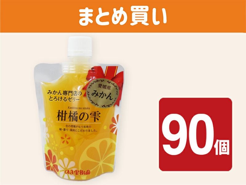 000000001611-03.jpg?size=m&w=