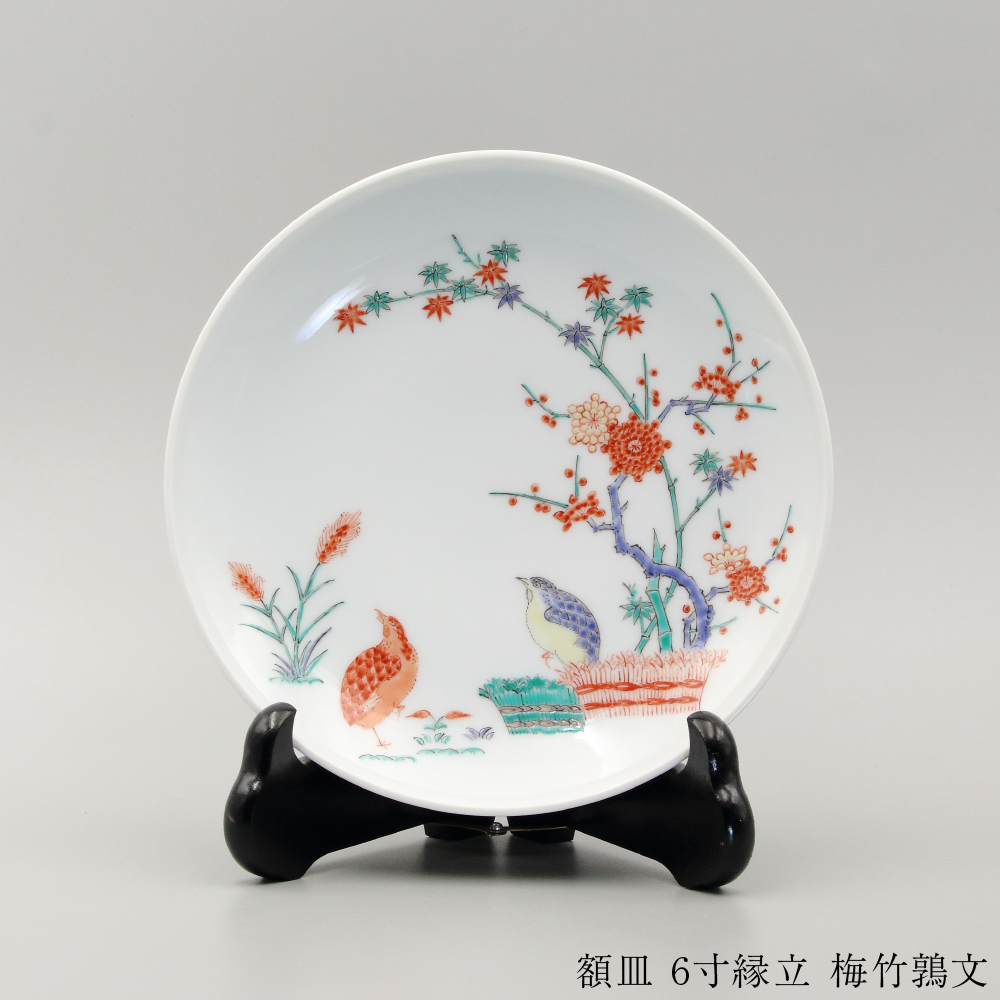 製品のご案内 | 柿右衛門