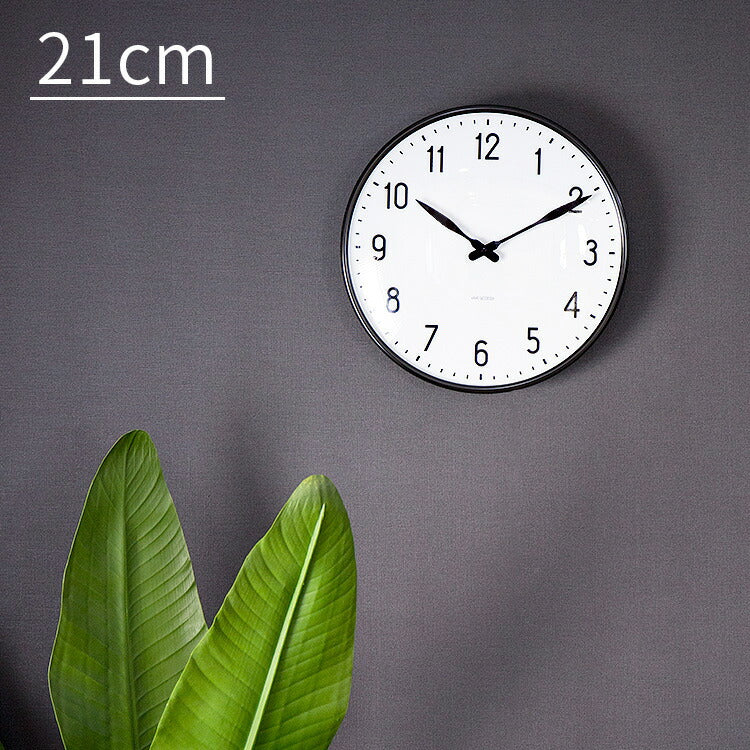 掛け時計 ステーション STATION アルネヤコブセン ARNE JACOBSEN 210mm