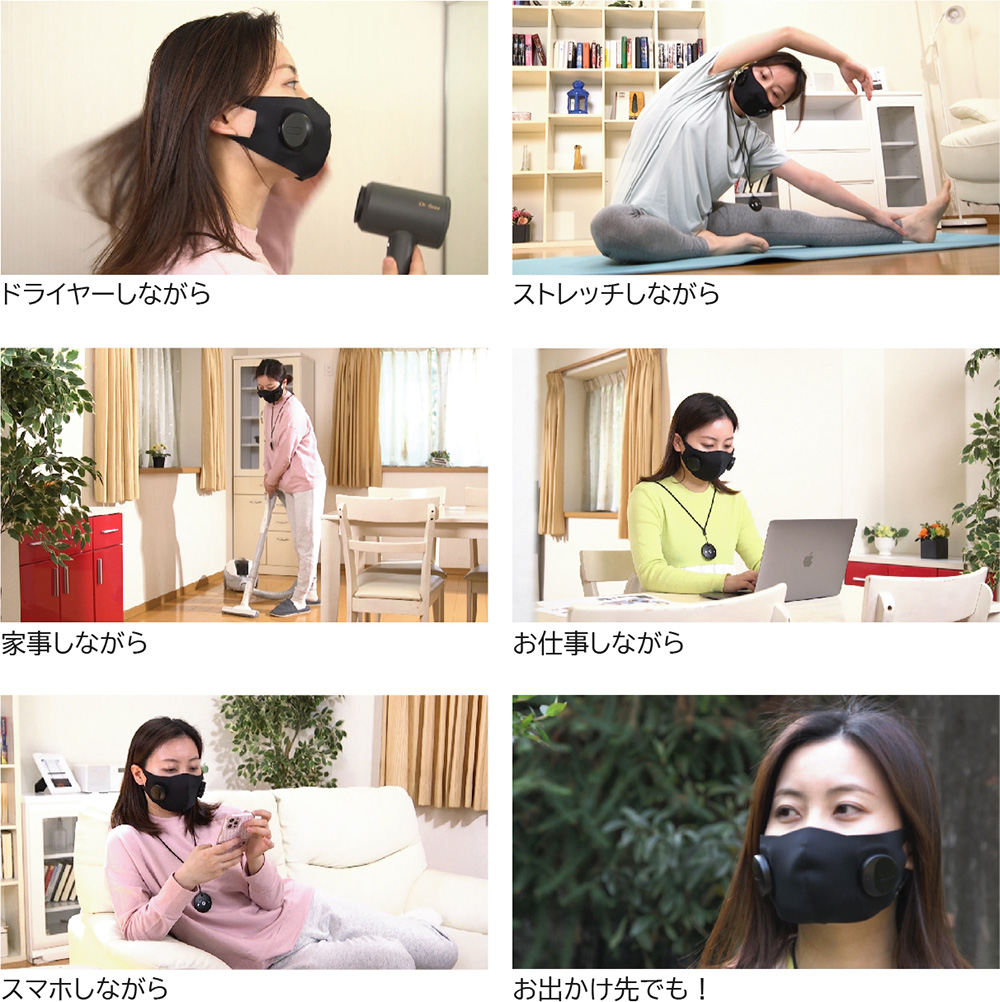 Mask de kirei マスクデキレイ | KALOS BEAUTY TECHNOLOGY