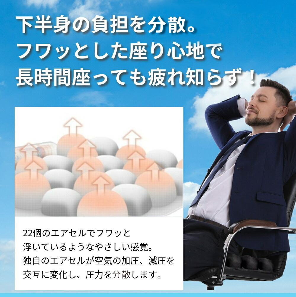 3Dオートエアクッション | KALOS BEAUTY TECHNOLOGY