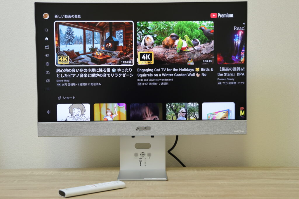 ASUS ZenScreen Smart Monitor MS27UCをレビュー！ 便利機能が豊富