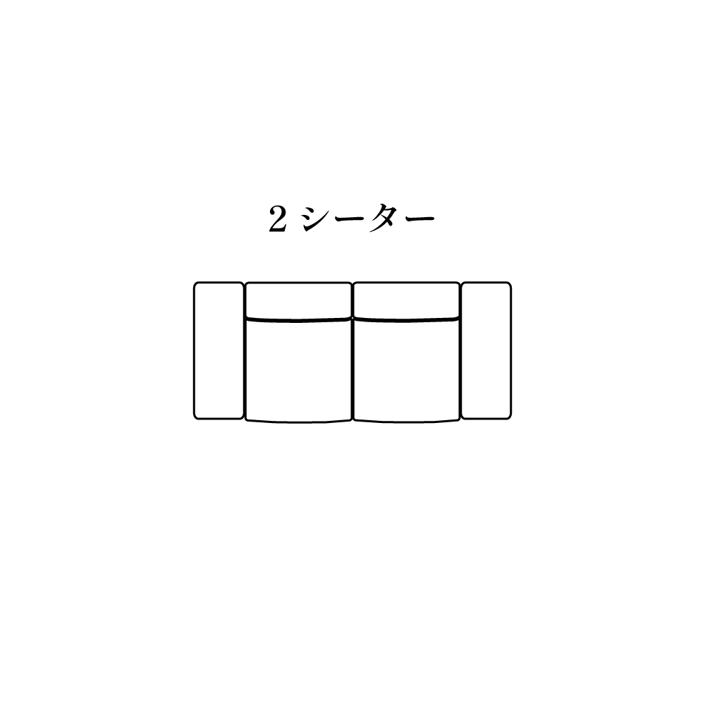 ラルゴ3S｜Kartell｜カルテルオフィシャルサイト｜イタリア製 家具