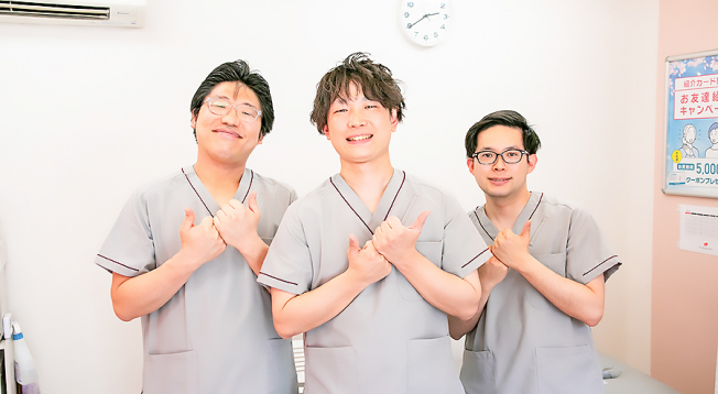 高田整骨院カイロプラクティック研究所(大阪市平野区 | 平野駅（Osaka