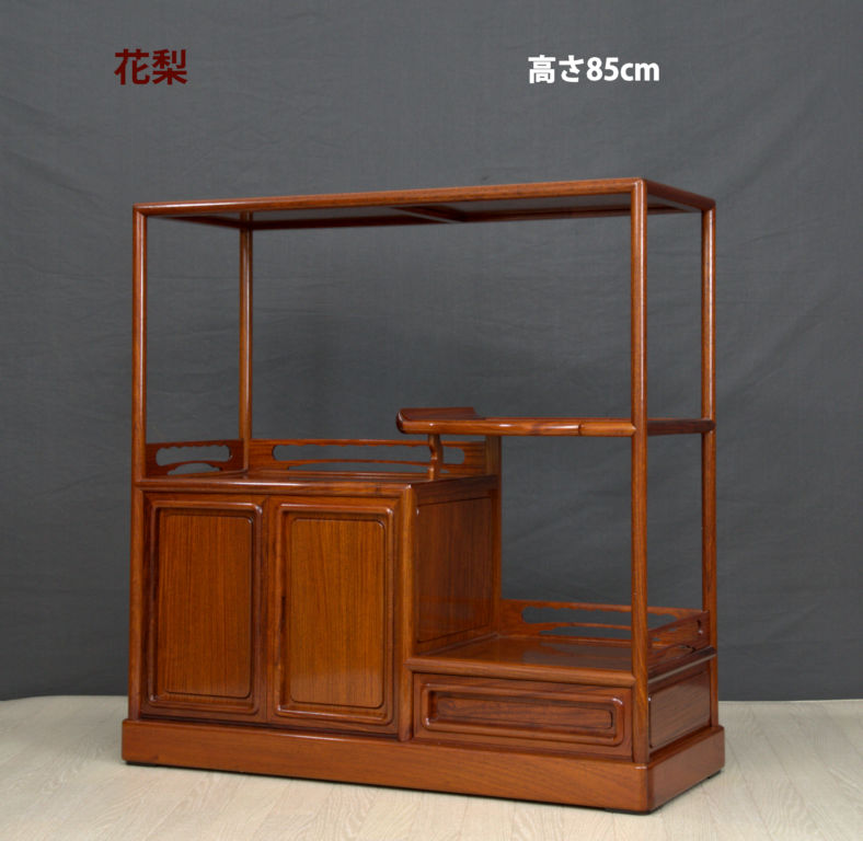 飾り棚: 花梨 生地色吹き抜2.5尺棚 no.3008 / 唐木家具OSAKA