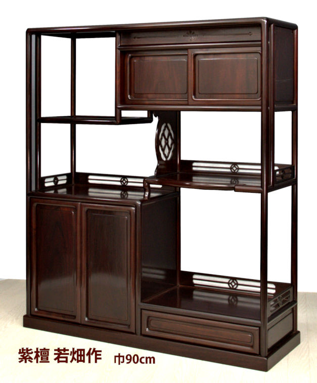 飾り棚: 紫檀 若畑作 隅丸3尺 no.8612(日本製) / 唐木家具OSAKA