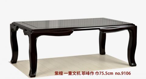 雑貨 / 唐木家具OSAKA