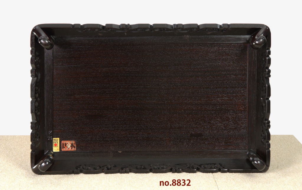 花台: 紫檀 史郎作 唐草 1.6尺 平台 大阪唐木指物工芸 no.8832 / 唐木