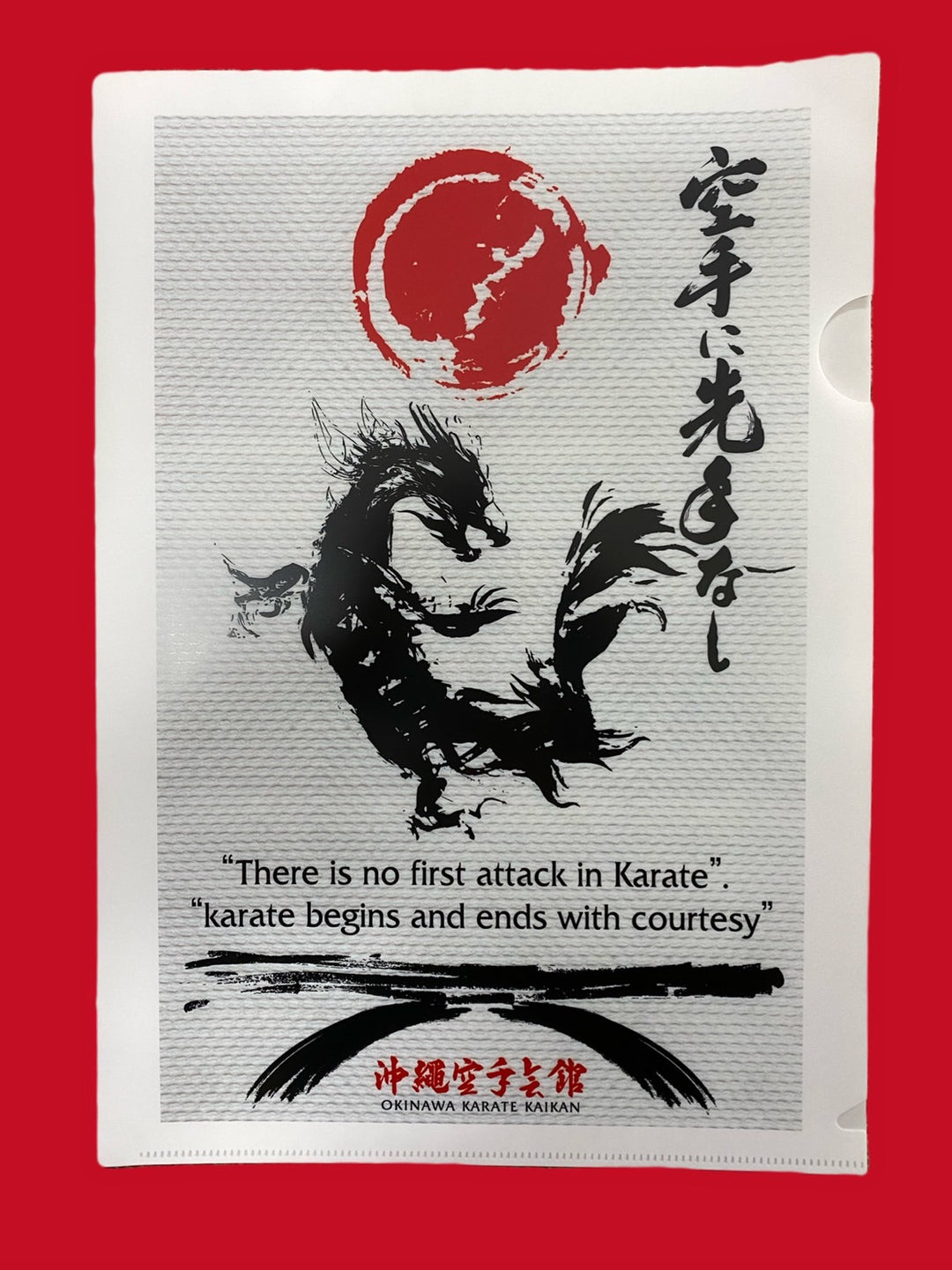 S__72056896_1080x.jpg?v=1638857215