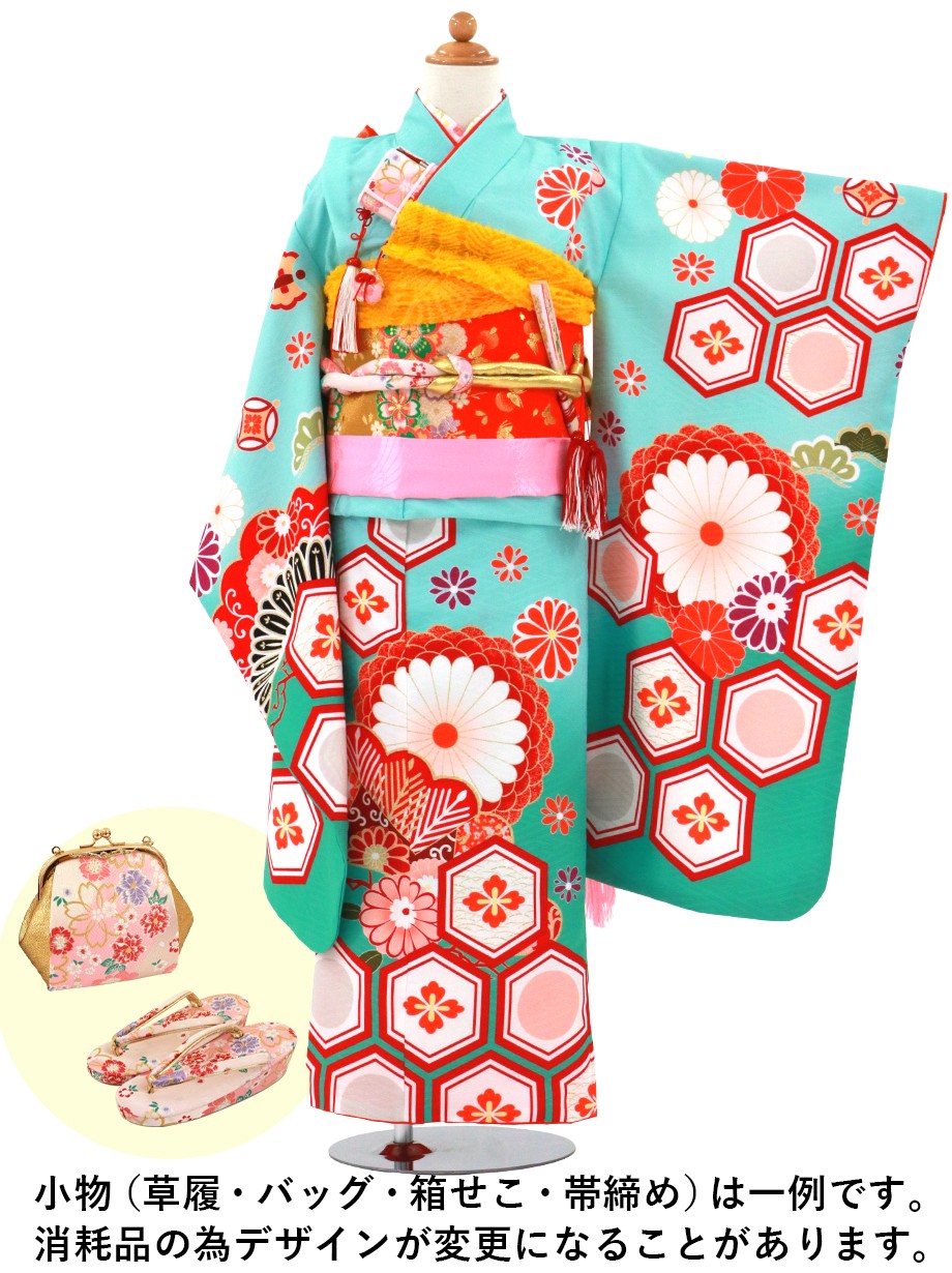 水色とグリーンのグラデーションに菊と亀甲花菱文の着物／七五三・七歳