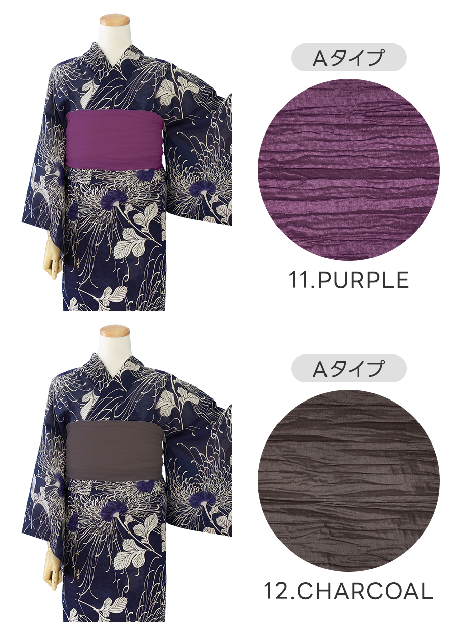 夢千代》紺地×乱菊（青色）／レディース浴衣 | 宅配着物レンタルの京都