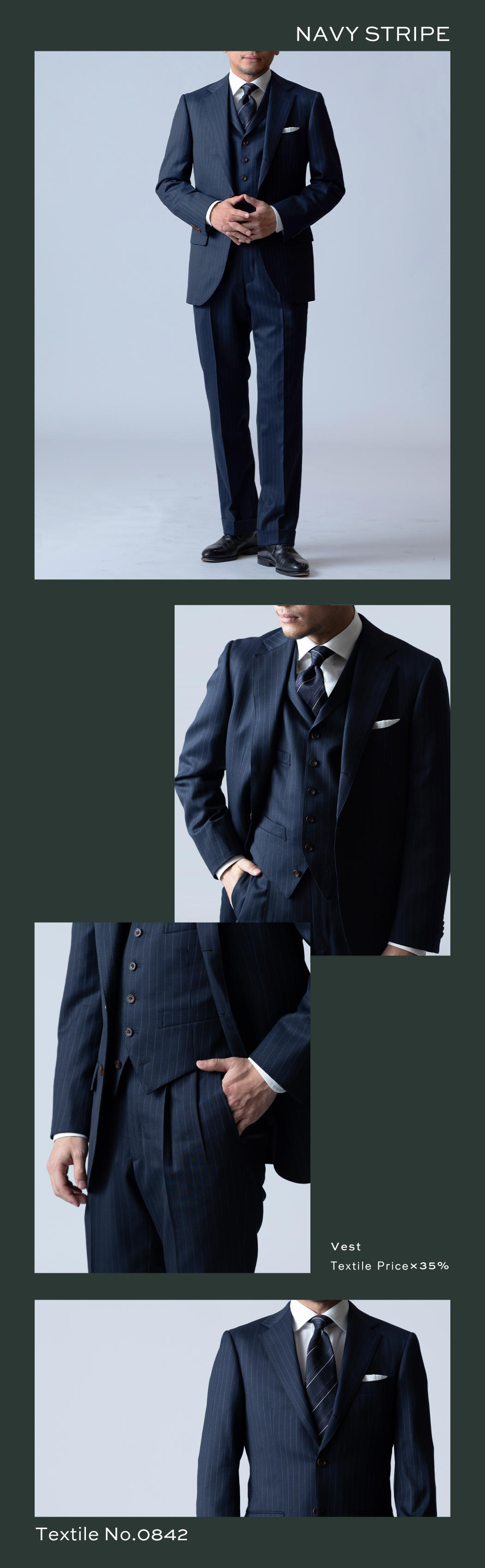 DORMEUIL（ドーメル）のオーダースーツならKASHIYAMA - PICK UP ITEMS