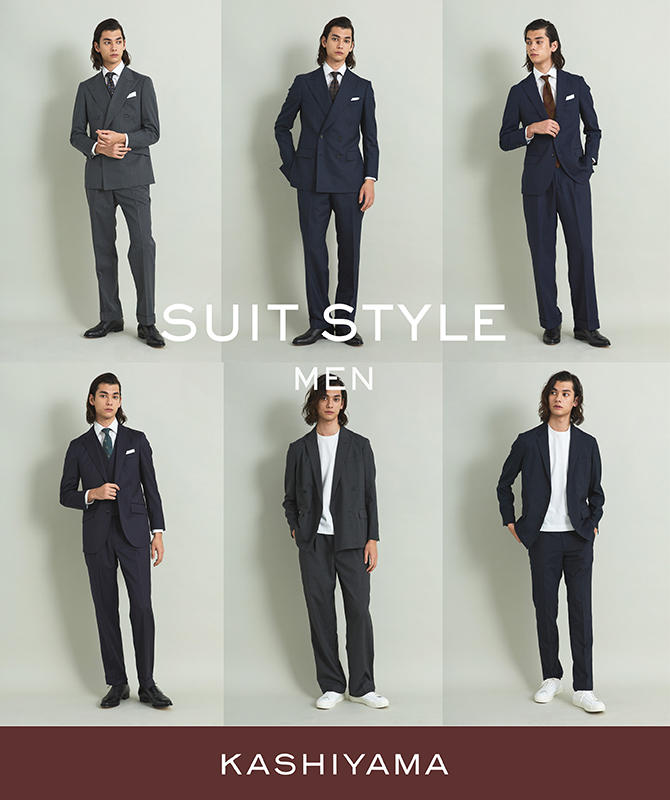 メンズスーツスタイル 着こなしコーデ - PICK UP ITEMS | オーダー