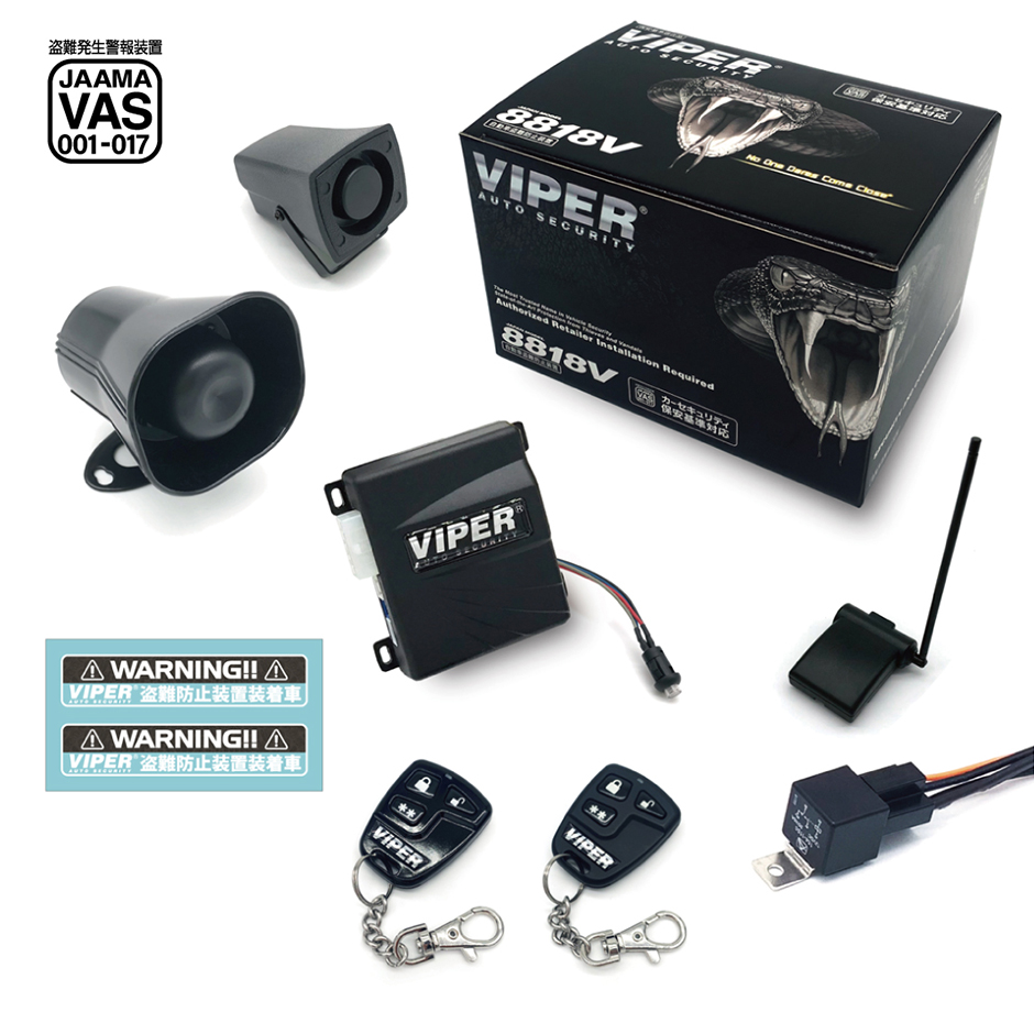 VIPER – 加藤電機株式会社