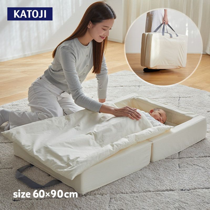 カトージ ミニミニベビーベッドⅡ専用 布団セット 優しくて柔らかい