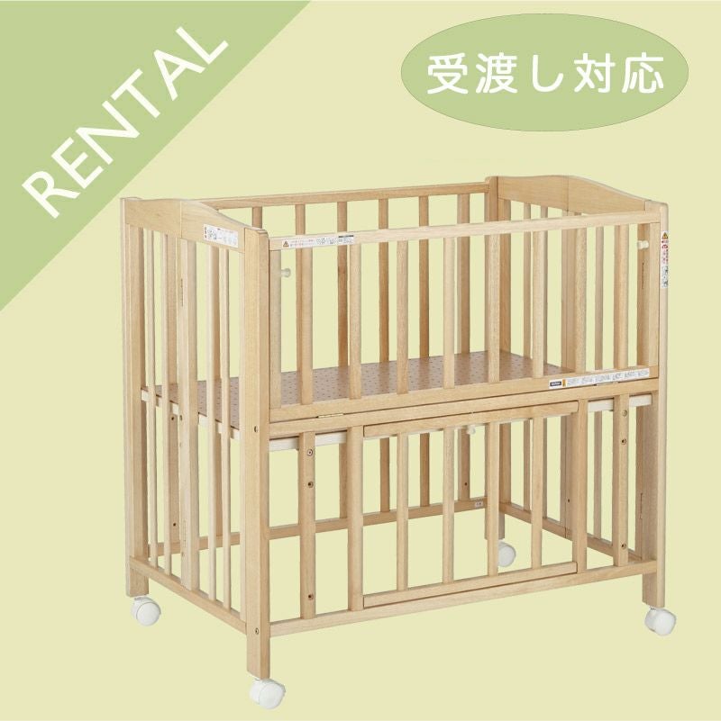 カトージ レンタル 里帰り出産にも便利な折りたたみ式で組立も簡単な