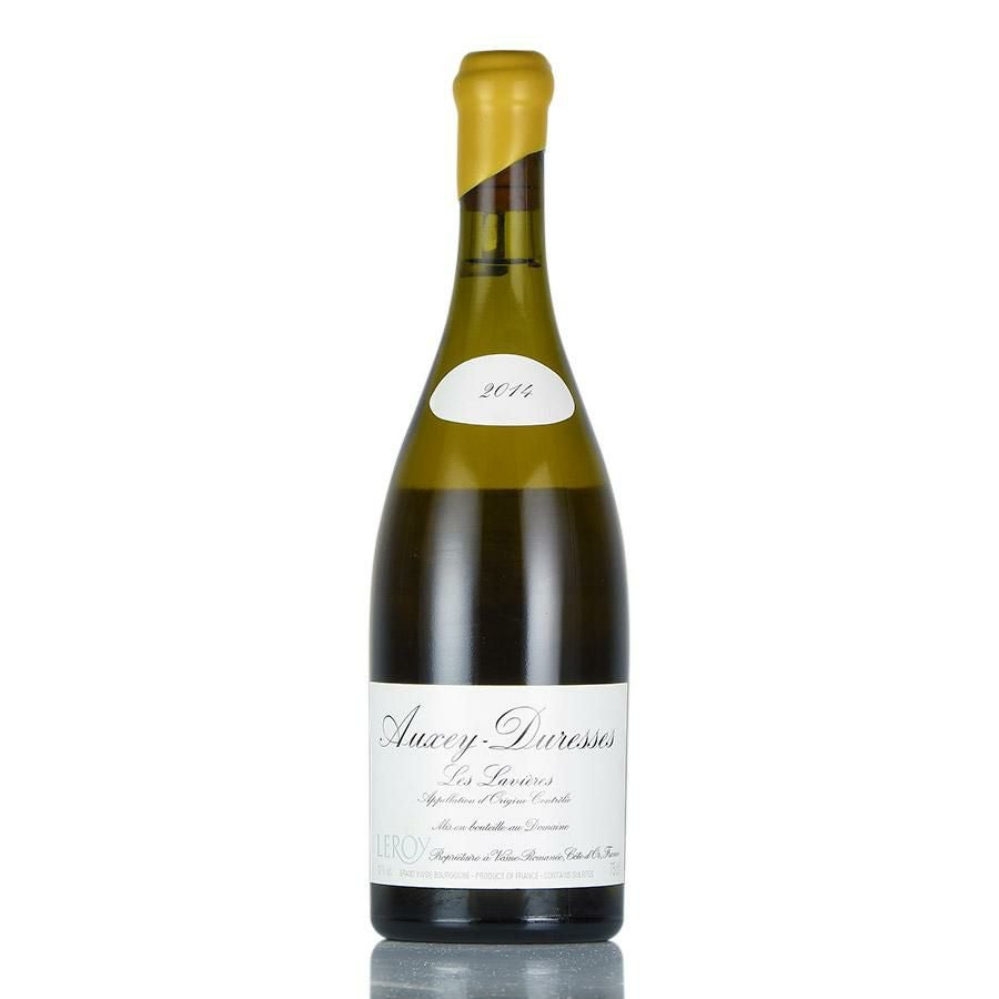 ルロワ ドメーヌ ルロワ オークセイ デュレス レ ラヴィエール 2014