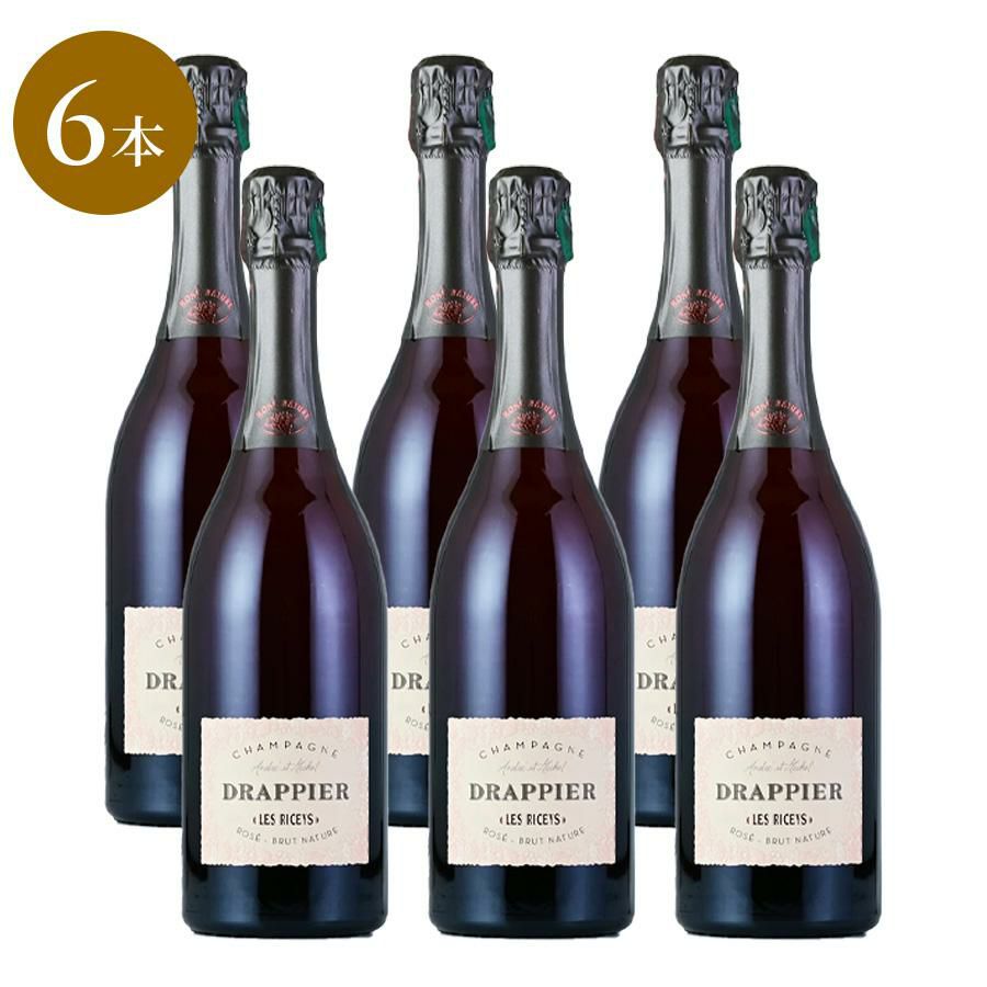 アルマンド ゴールド 30L 【ダミーボトル】 アルマンド ゴールド 30L