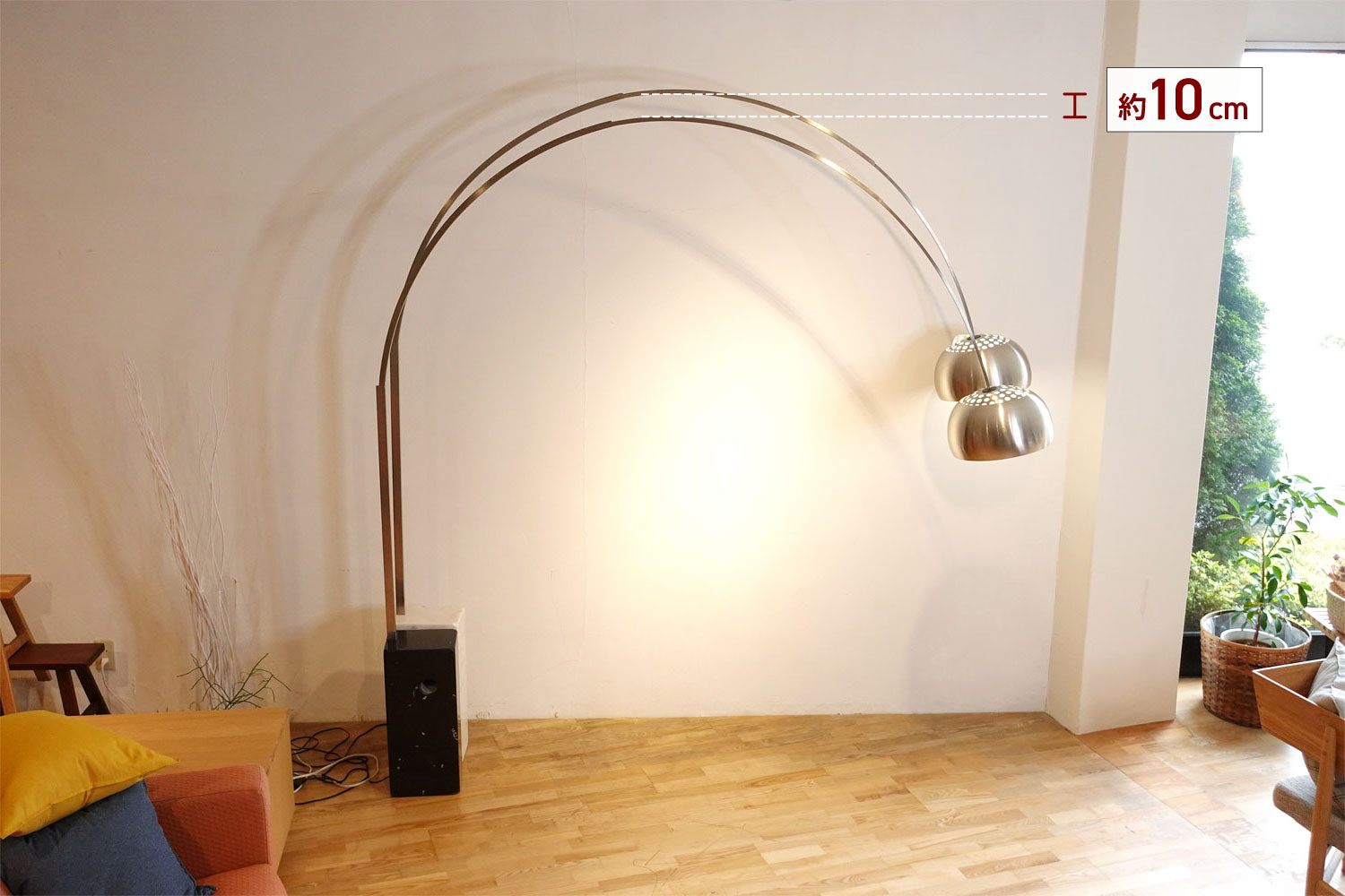 アルコランプ | 川口タンス店 E-comfort