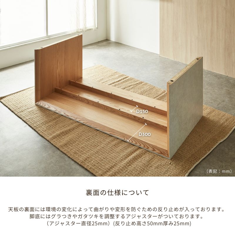 Co.】ダイニングテーブル【140～190cm】 – 河口家具製作所オンライン