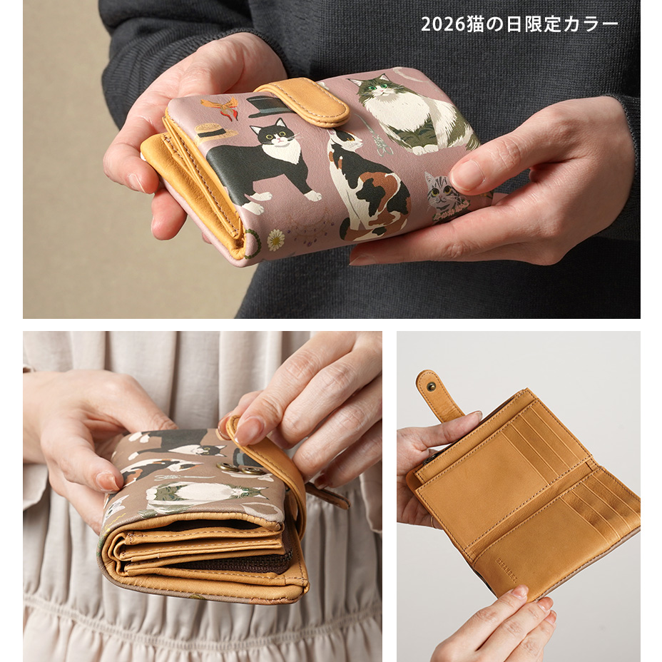 猫好きさん必見！】長財布並みの収納ができる折り財布｜HIRAMEKI.