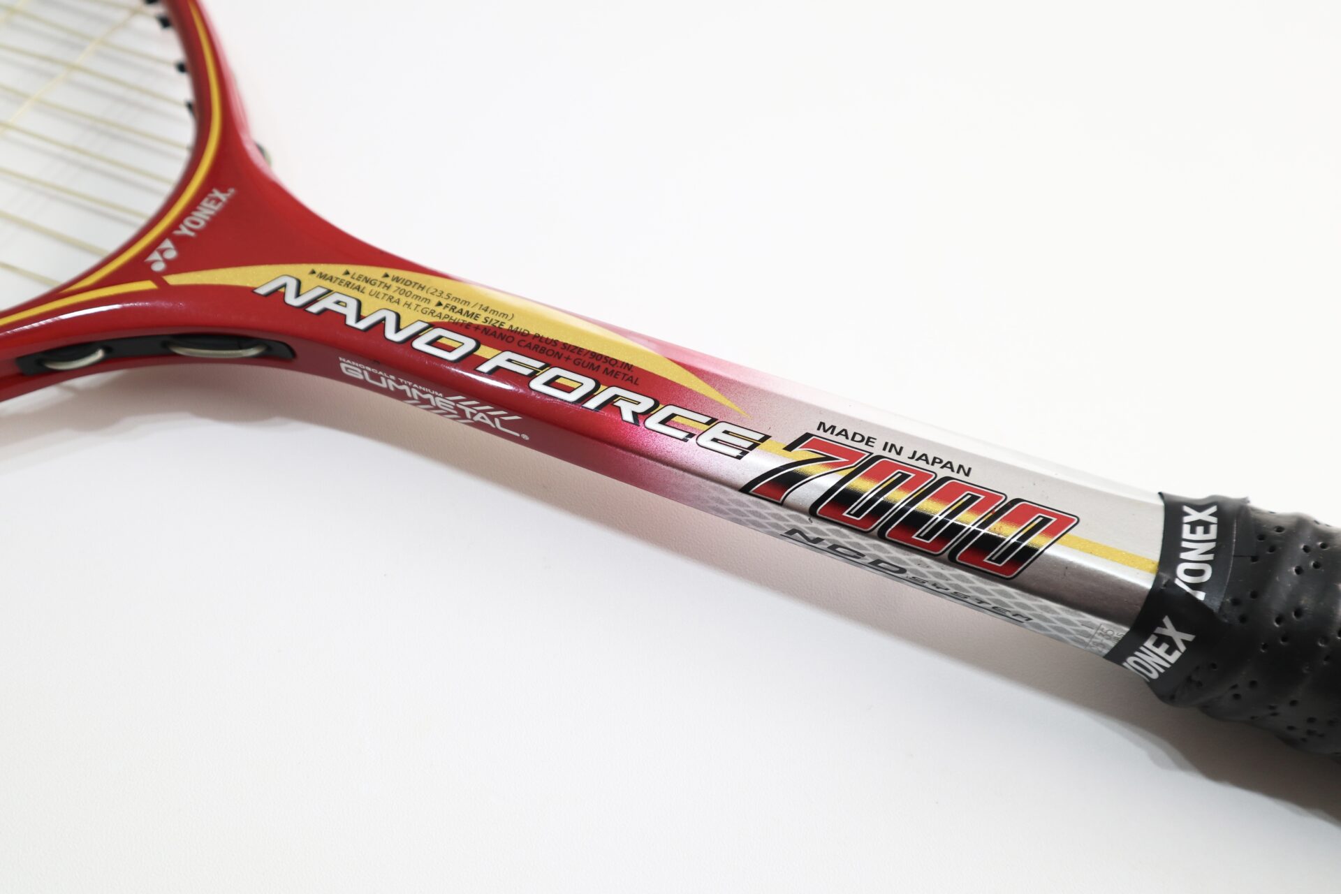 昔懐かし「ミズノ・Xyst（ジスト）ZZ」ソフトテニスラケットを使用