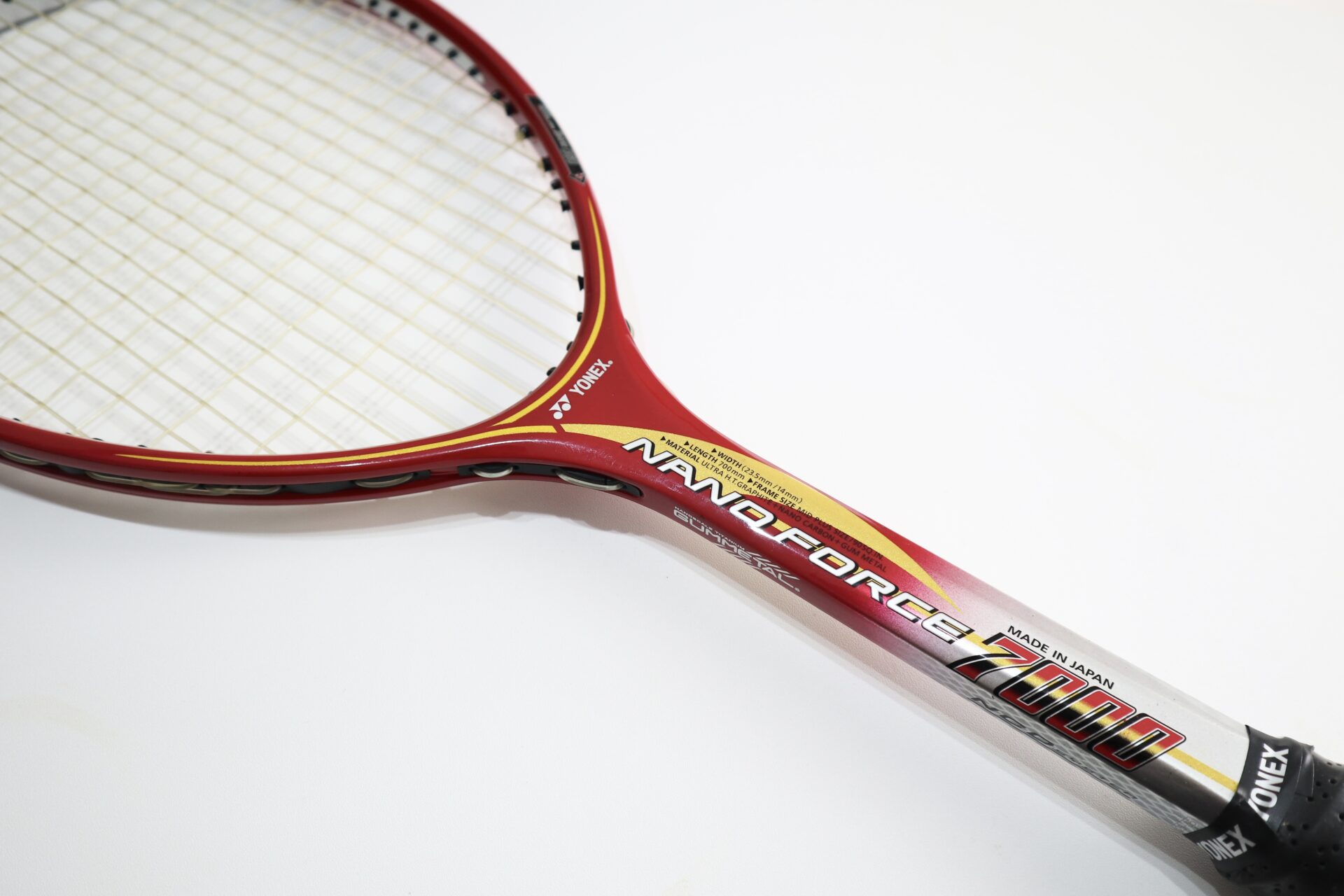 憧れのソフトテニスラケット「YONEX（ヨネックス）ナノフォース7000