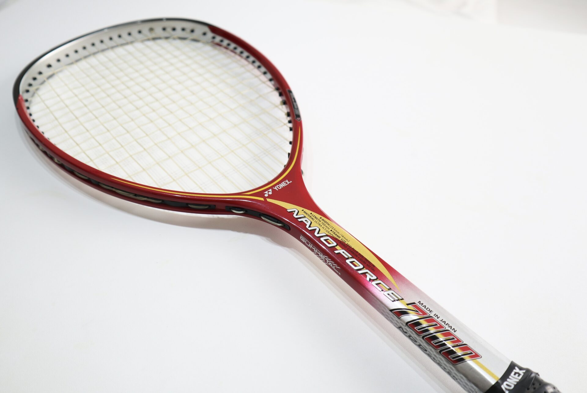 憧れのソフトテニスラケット「YONEX（ヨネックス）ナノフォース7000