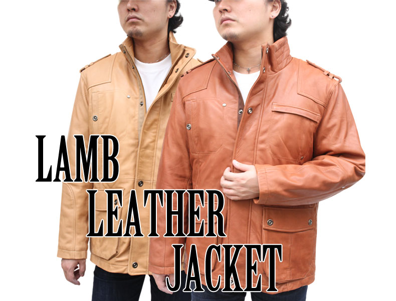 ラム革 スタンドカラージャケット メンズ ブラウン/キャメル M/L/LL/ 7668