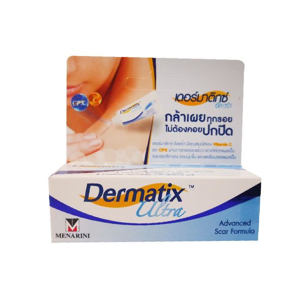 傷跡除去】Dermatix Ultra Advanced Scar Formula Gel 5g （ダーマ