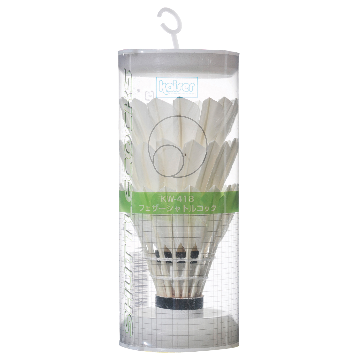 シャトルコックフェザー 3P【バドミントン・テニス】 | 株式会社カワセ