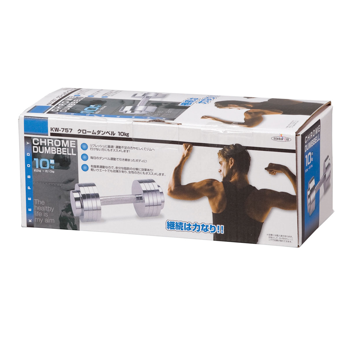 Seven様 BODYMAKER クロームダンベル1〜10kgペア④ BODYMAKERクローム