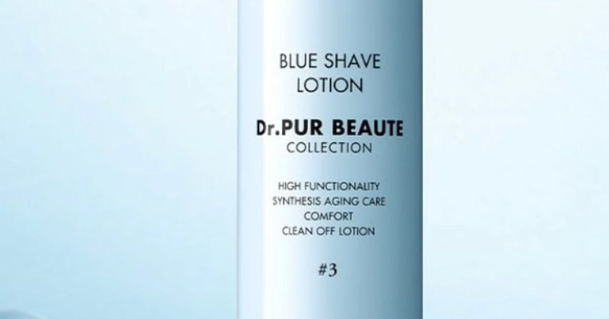 3 ブルーシェイブローション（化粧水） | ブログ | 兵庫県宝塚のエステ