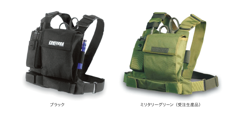 株式会社ケーイーエム/コンテラ