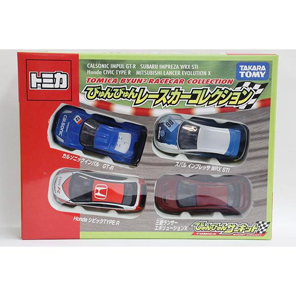 カプセルトミカ ユージン VOL1〜10 まとめ売り カプセルトミカ