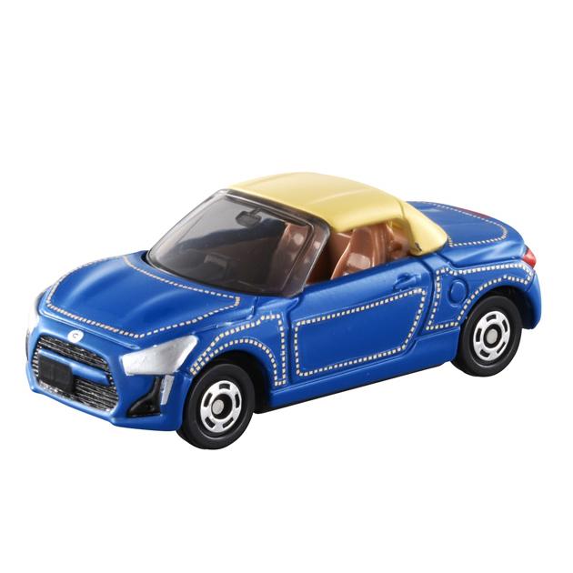 ミニカーショップ ケンボックス 【未開封品】トミカ 特注・その他