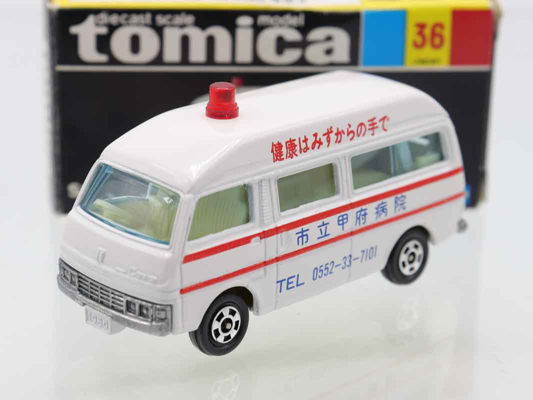 ミニカーショップ ケンボックス トミカ 黒箱☆36☆日産キャラバン