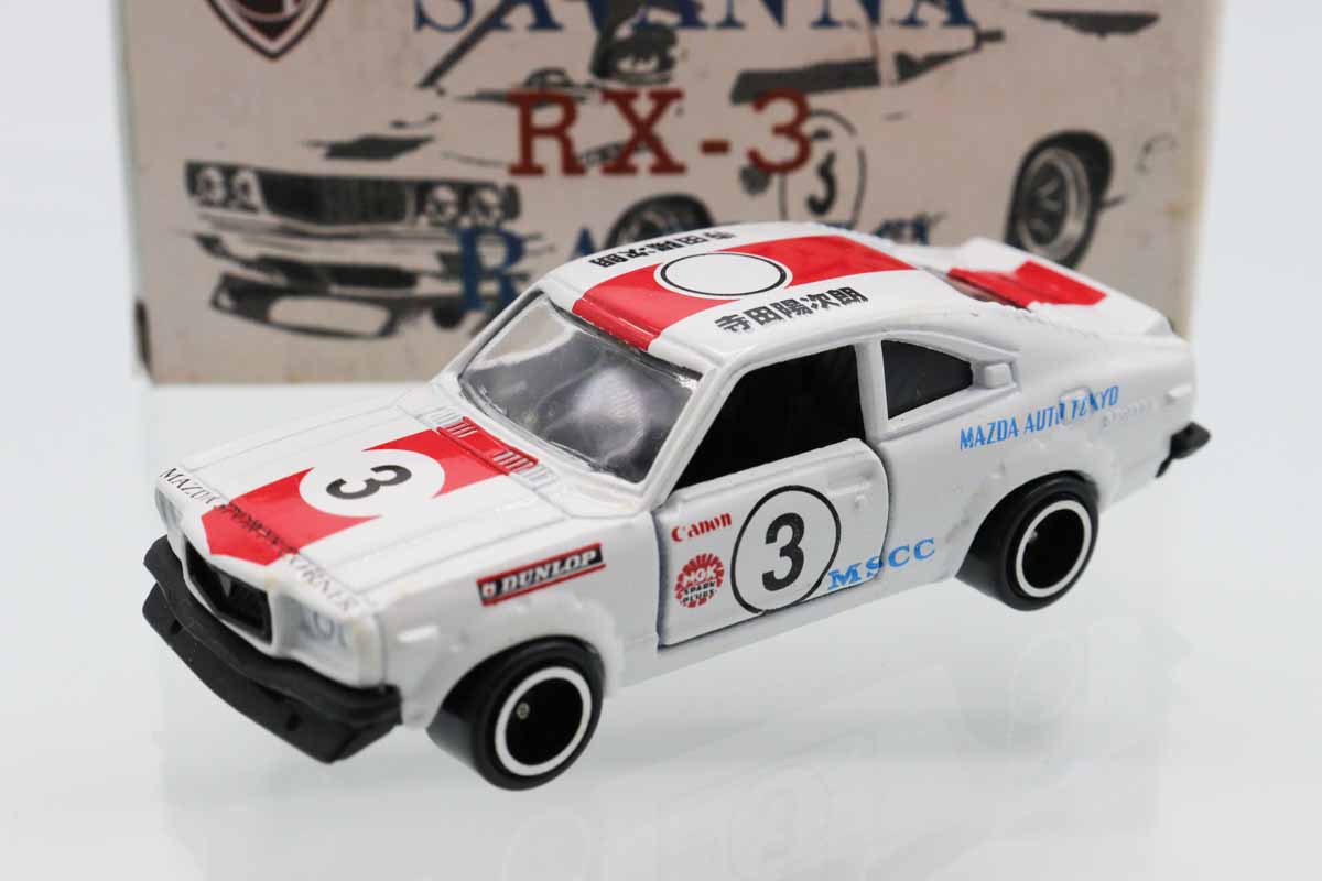 ミニカーショップ ケンボックス トミカ特注（日本製）マツダサバンナGT