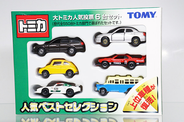 ミニカーショップ ケンボックス トミカギフト大トミカ人気投票6台