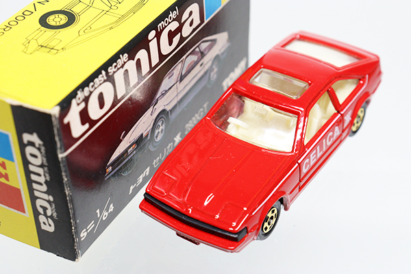 ミニカーショップ ケンボックス トミカ 黒箱☆33☆トヨタセリカXX