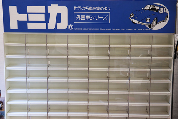 ミニカーショップ ケンボックス ミニカー本・トミカケーストミカ