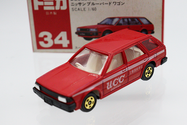 ミニカーショップ ケンボックス トミカ 赤箱(日本製)☆34☆日産ブルー
