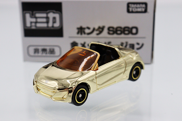 ミニカーショップ ケンボックス トミカ 特注・その他ホンダS660