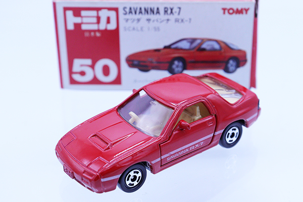 ミニカーショップ ケンボックス トミカ 赤箱(日本製)☆50☆マツダ