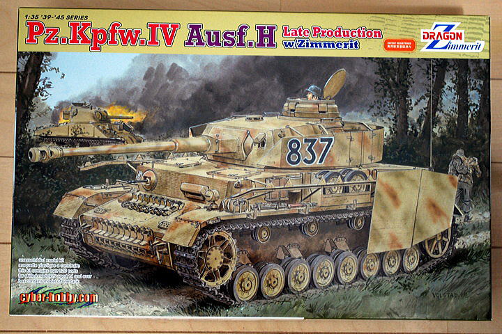 IV号戦車H型 後期型 ドイツ軍中戦車 ドラゴン 1/35 組立と塗装・製作記