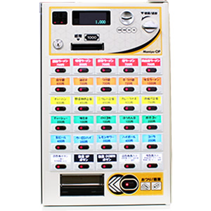 新品】【卓上型】【低額紙幣】VMT-120 幅340×奥行250×高さ550(mm