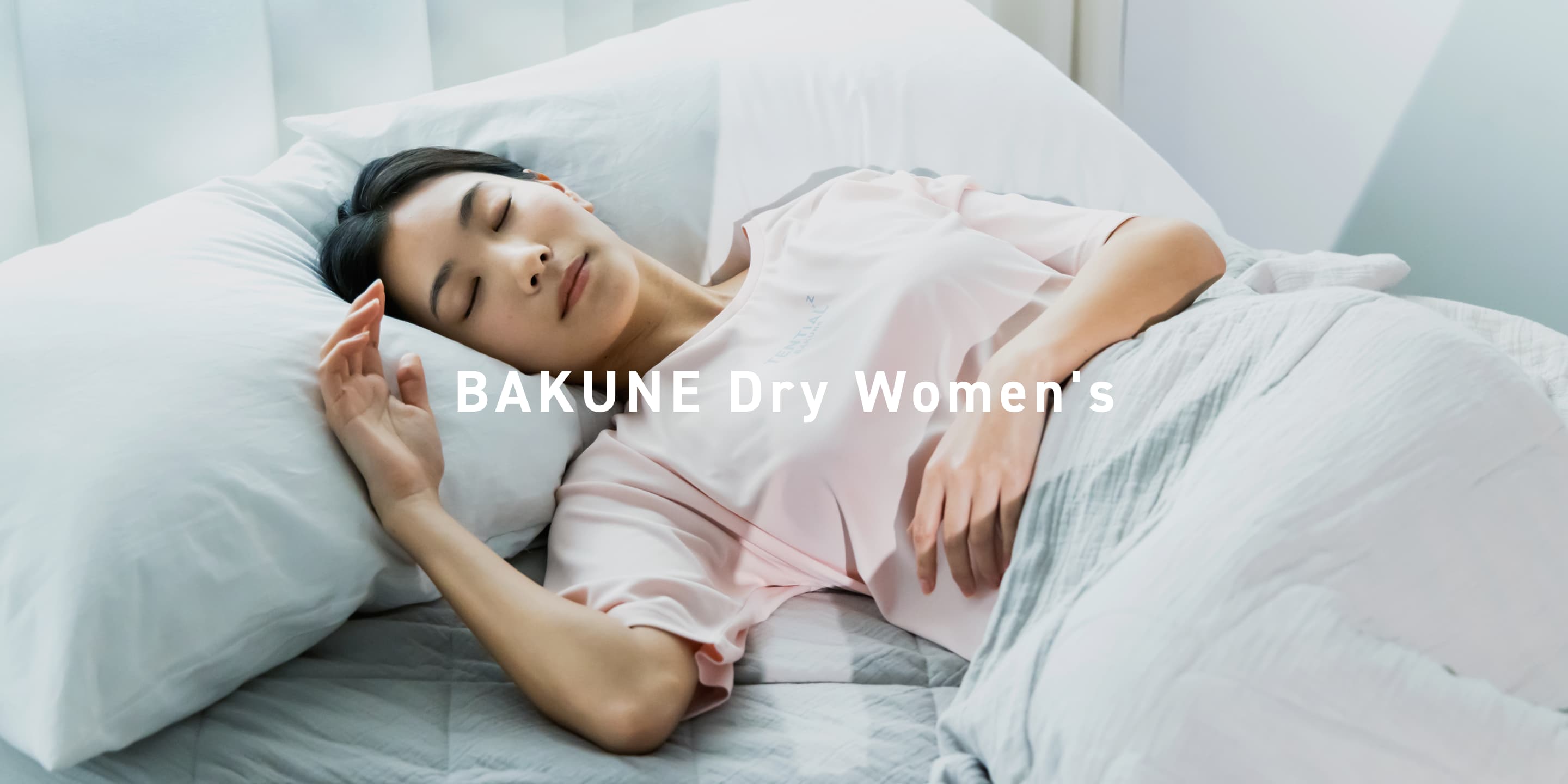 BAKUNE Dry Women's 上下セット（半袖Tシャツ・ロングパンツ）_25SS