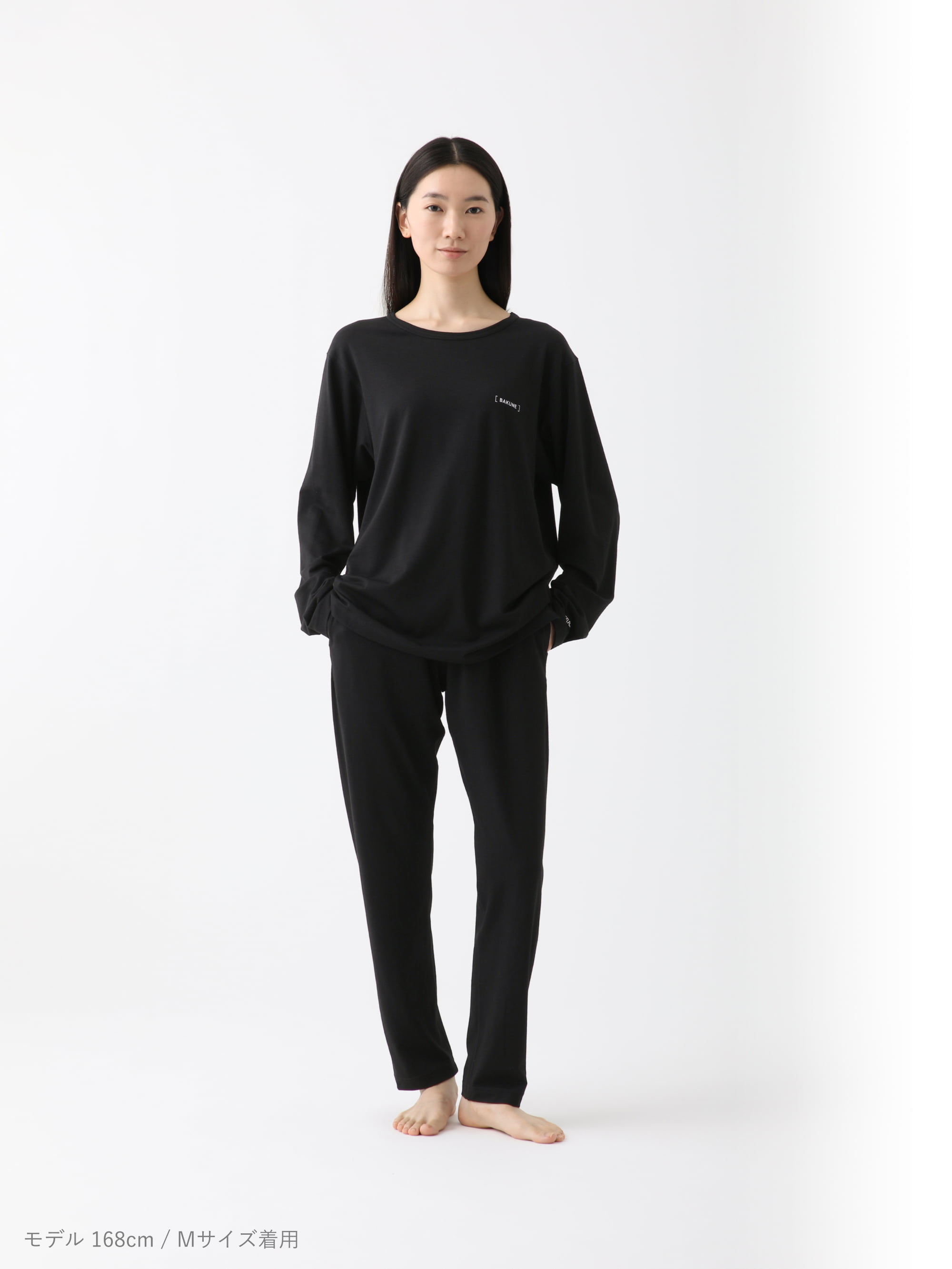 BAKUNE メリノウール / 上下セット（長袖クルーネックシャツ・ロング