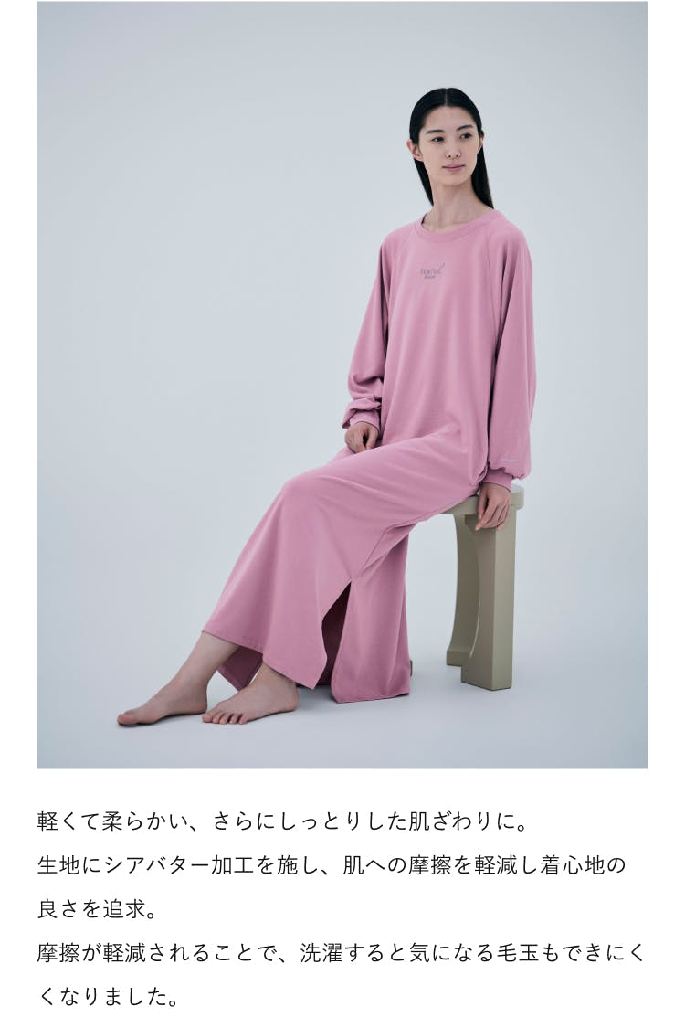 BAKUNE スウェット ウィメンズ / ワンピース_25FW | TENTIAL公式