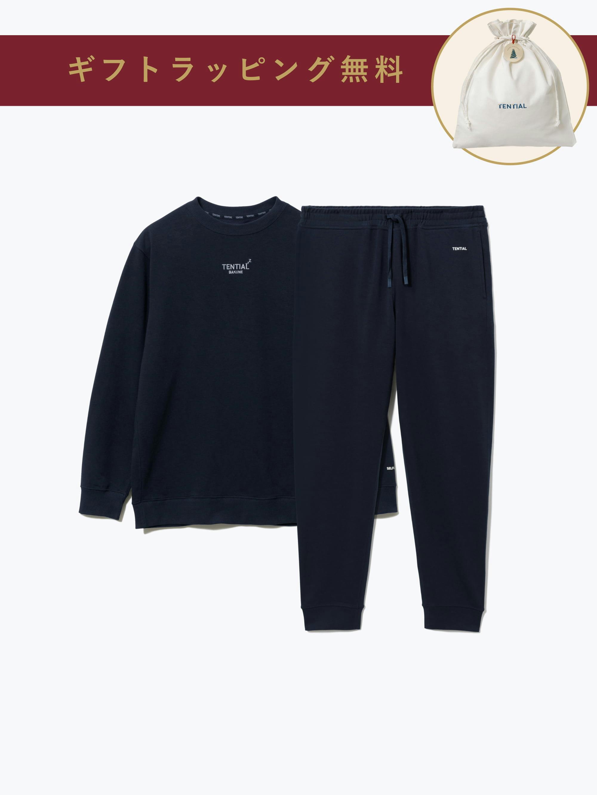 正規品】BAKUNE スウェット ウィメンズ 上下セット L Navy 正規品